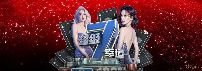 download_更新